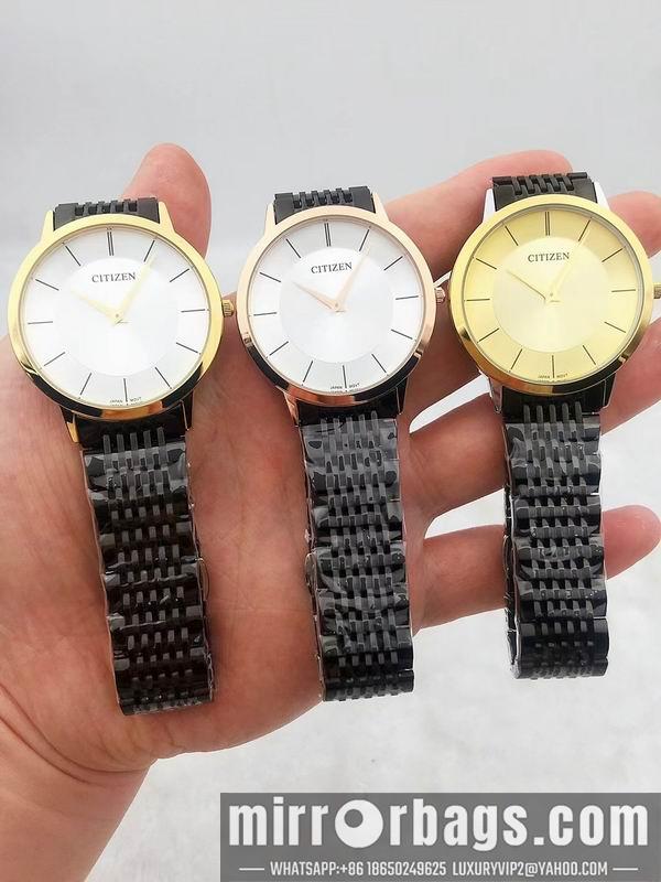 Citizen watch 082294