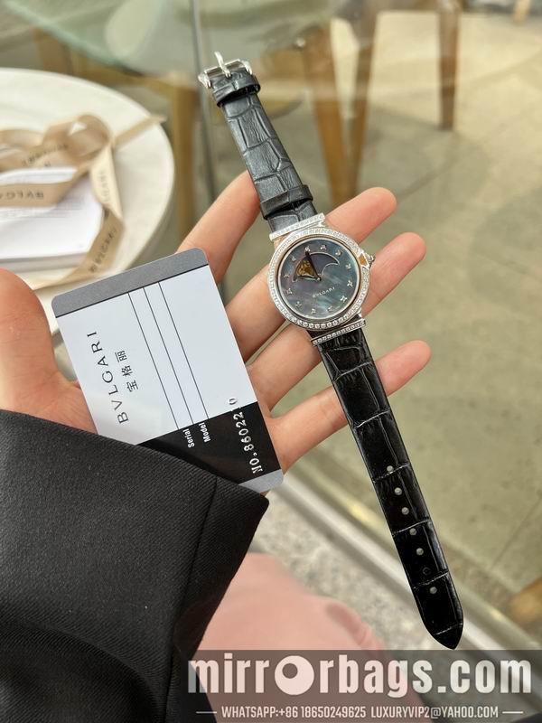 Bvlgari 33X10mm 032250