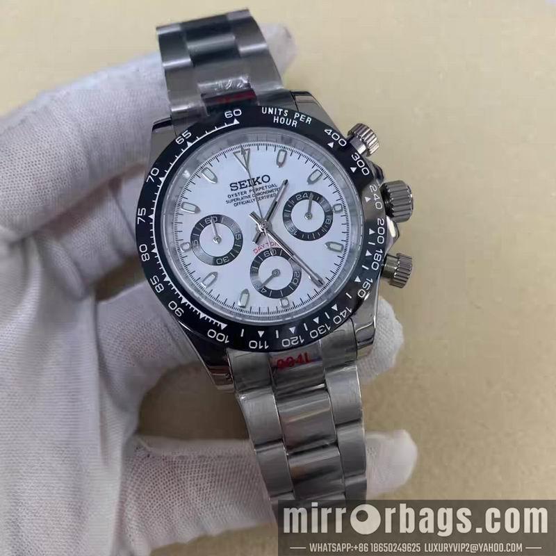 Seiko watch 051131