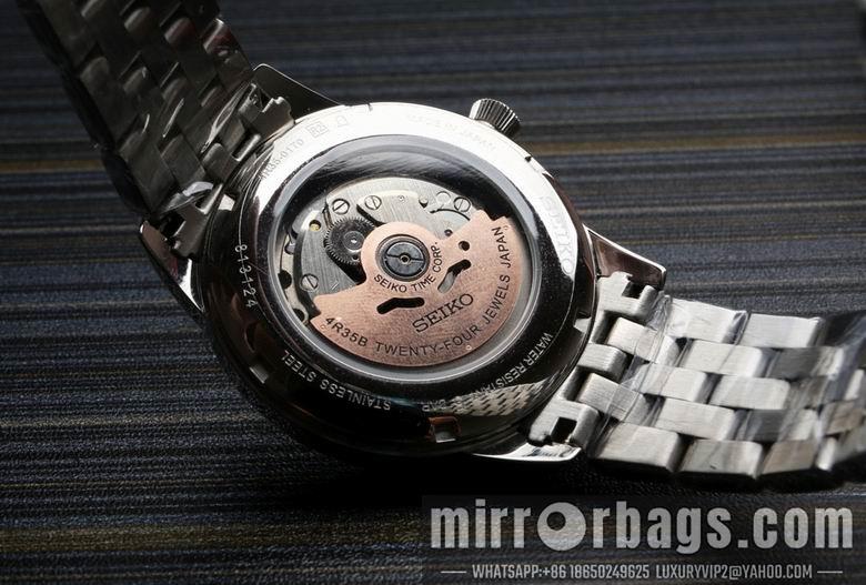 Seiko watch 031105