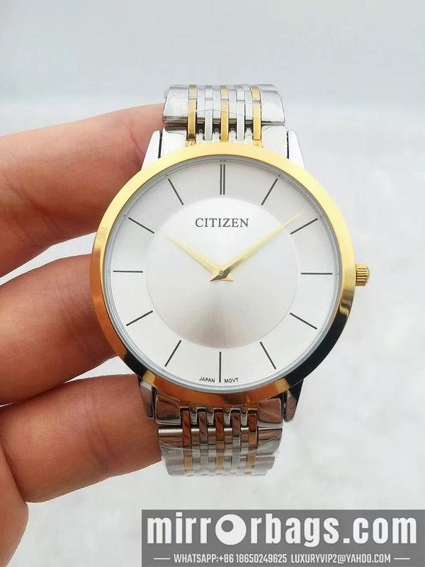 Citizen watch 082294
