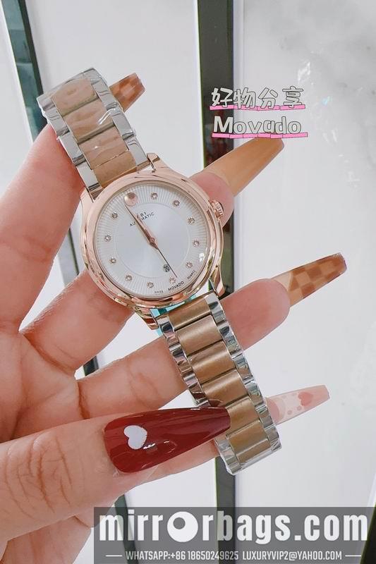 Movado 33mm 110159
