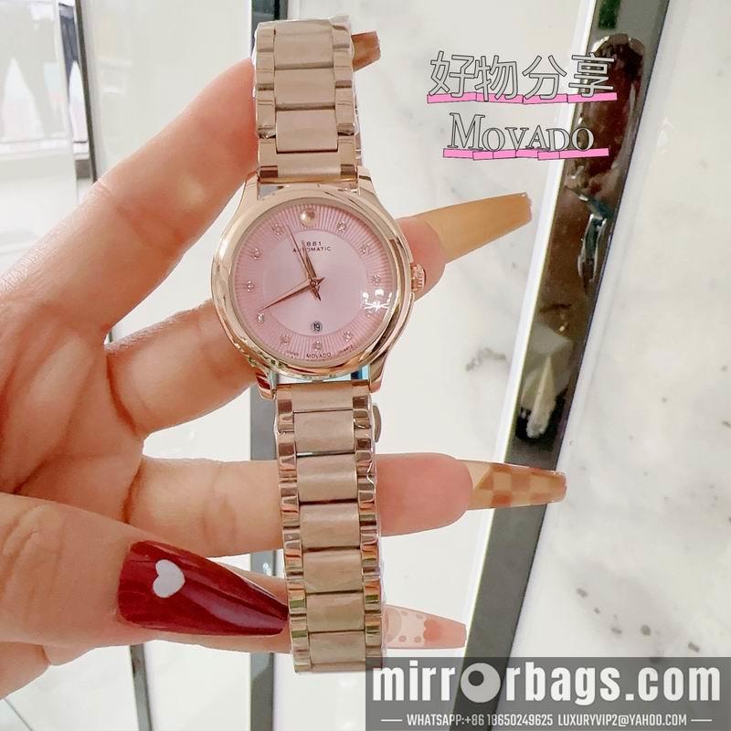 Movado 33mm 110159