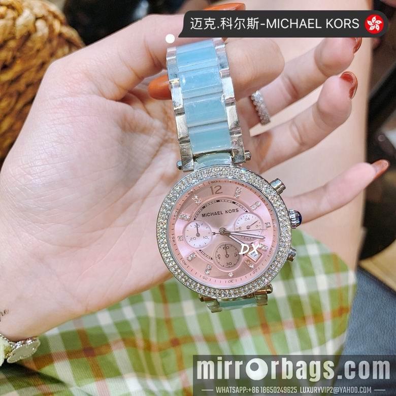 Michael Kors 36mm 2nms30