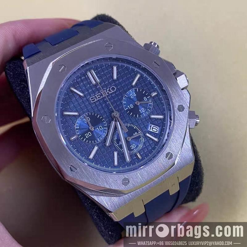Seiko watch 051106