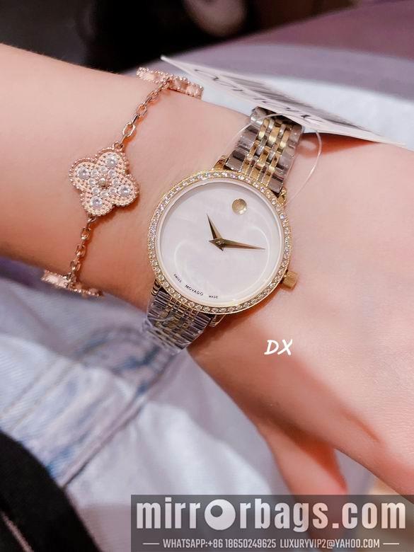 Movado 28mm 2nms19