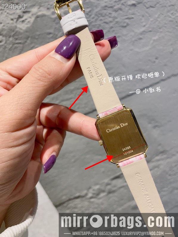 Dior 26X32mm 0829128