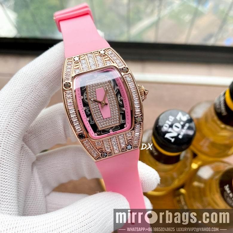 Richard Mille 45x31mm 2nms20