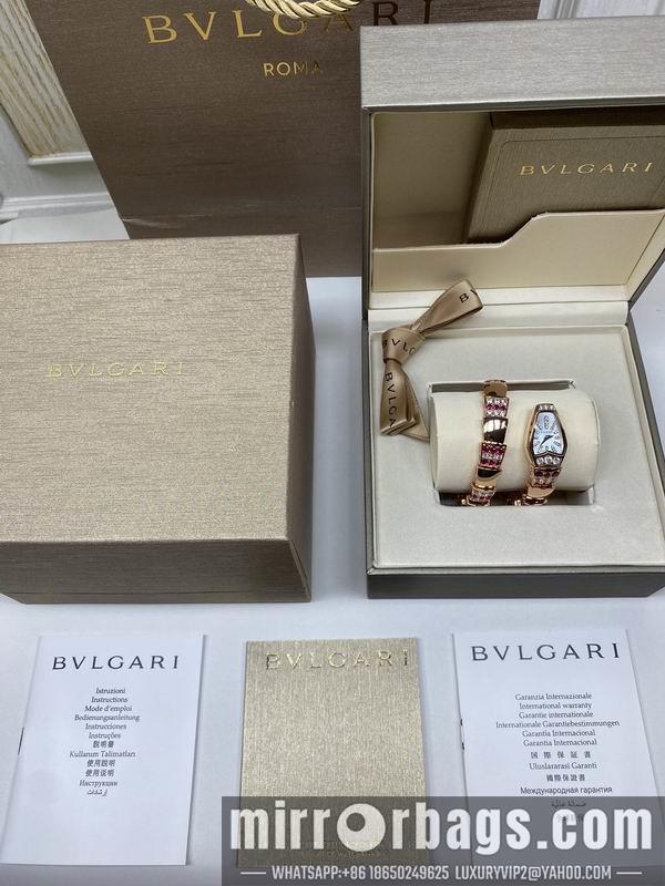 Bvlgari watch 112050