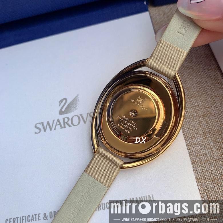 Swarovski 37mm 2nms64