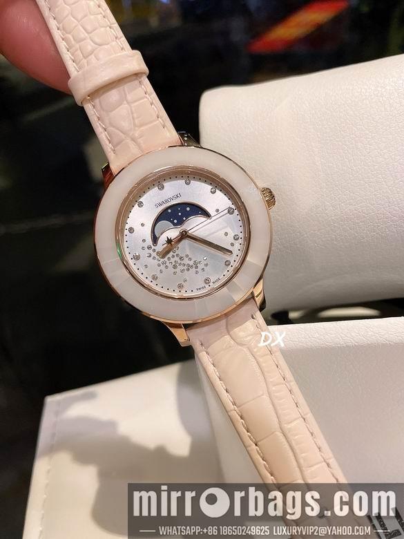 Swarovski 38mm 5nms84