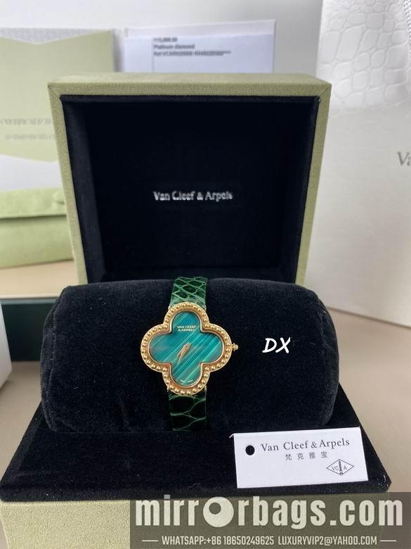 Van Cleef & Arpels 30mm 2nms16