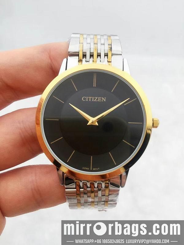 Citizen watch 082294