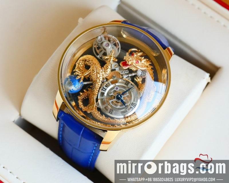 Jacob & Co 47mm 112062
