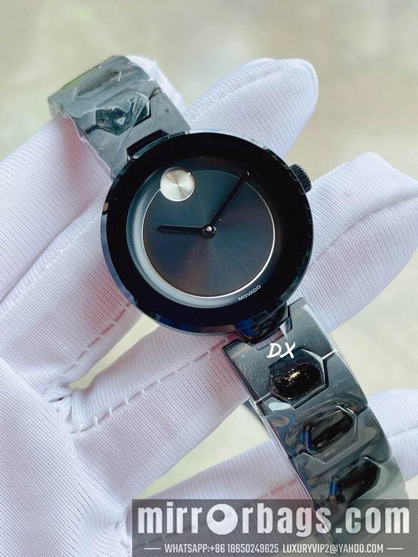 Movado 36mm 8nms29
