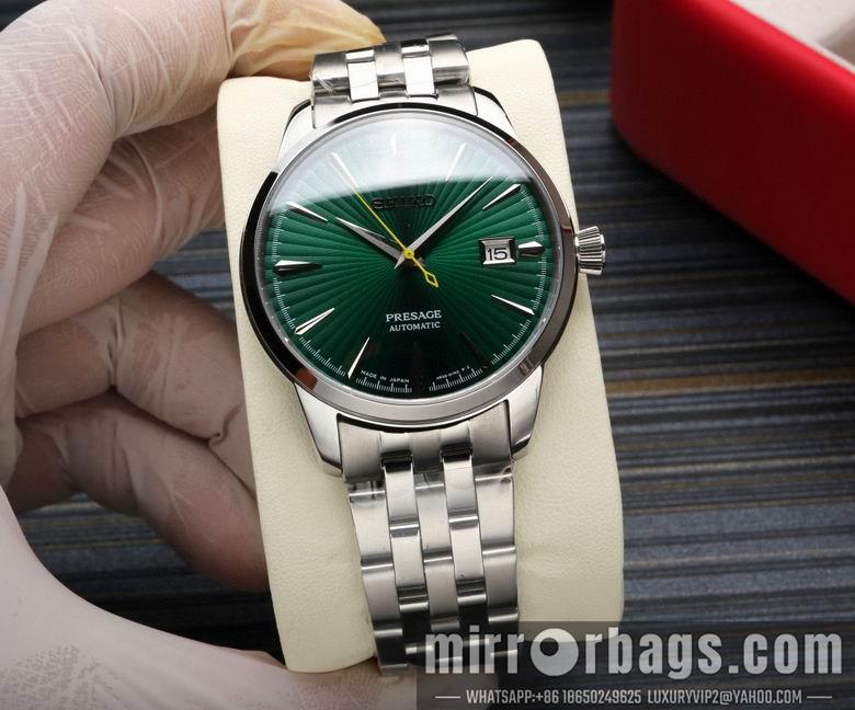 Seiko watch 031105