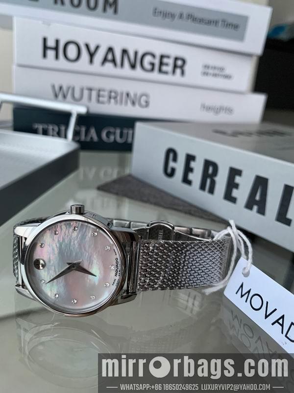 Movado 32mm 0829131