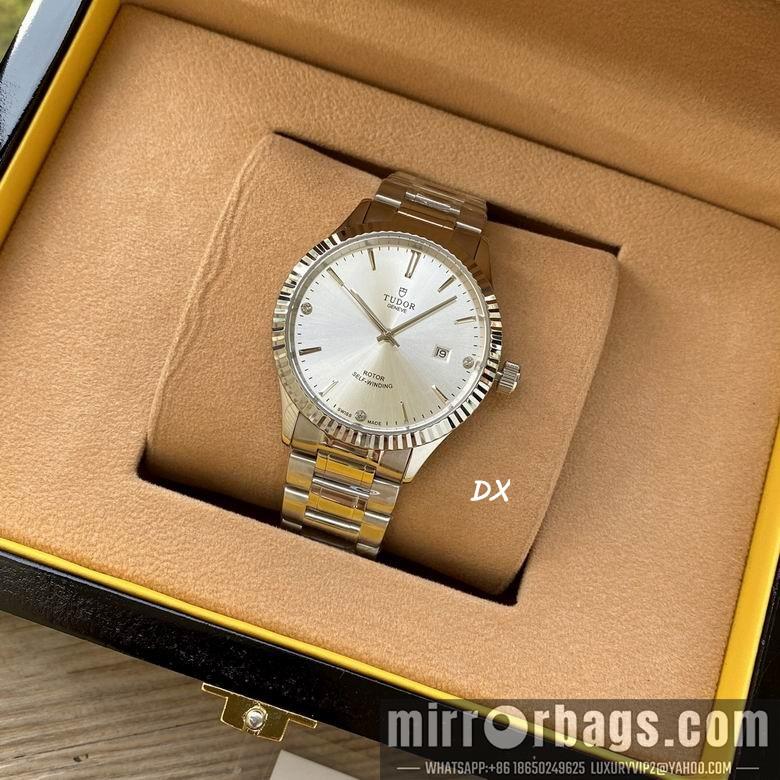 Tudor 2nms57