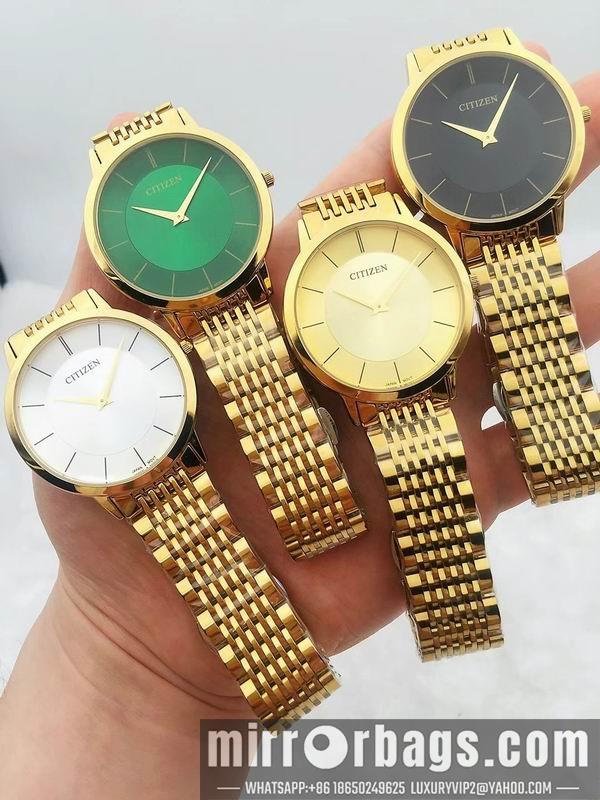 Citizen watch 082294