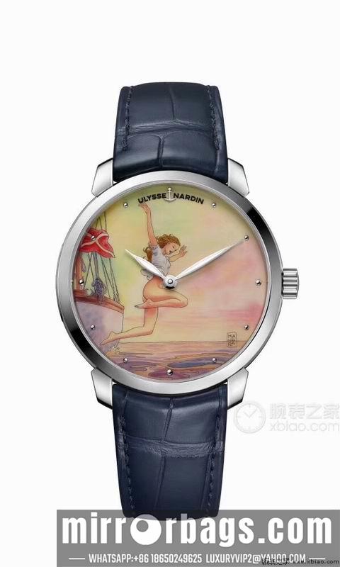Ulysse Nardin watch 031909