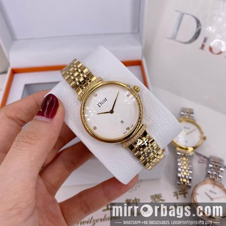 Dior 33x7mm 2nms19