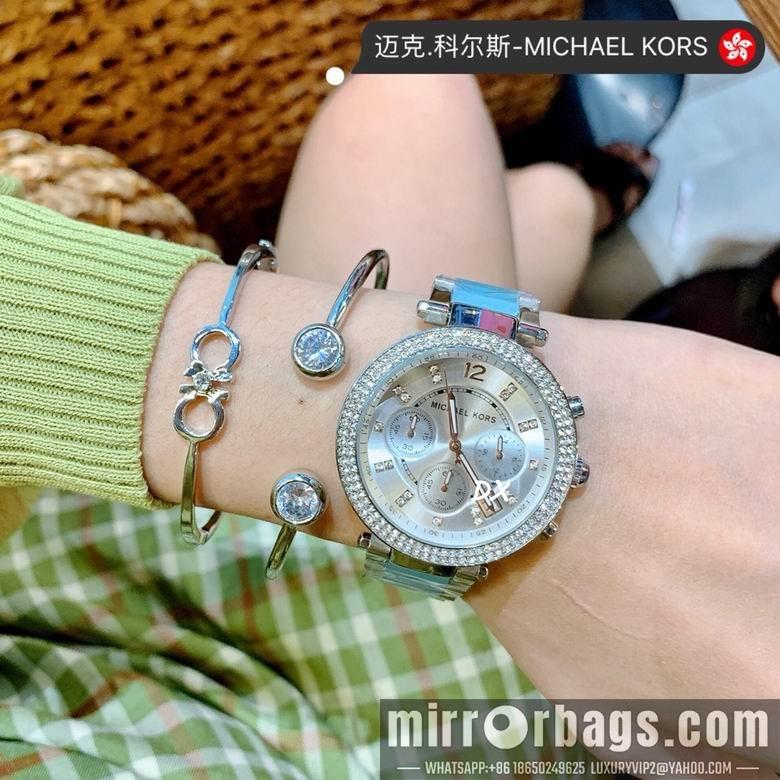 Michael Kors 36mm 2nms30