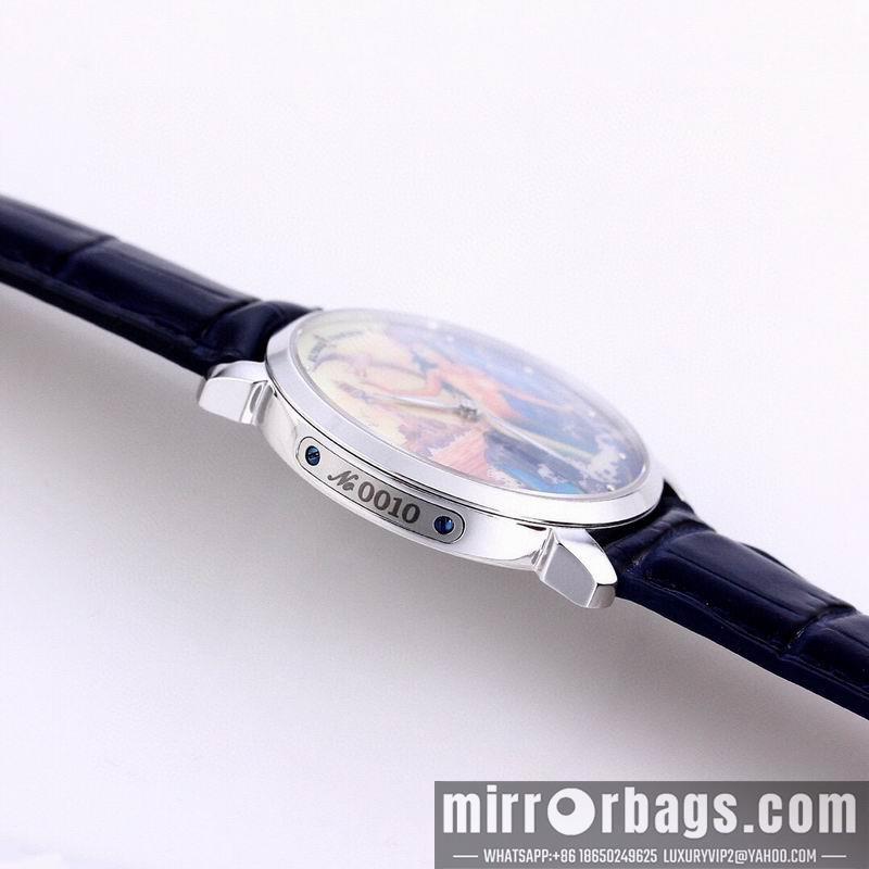 Ulysse Nardin watch 031909