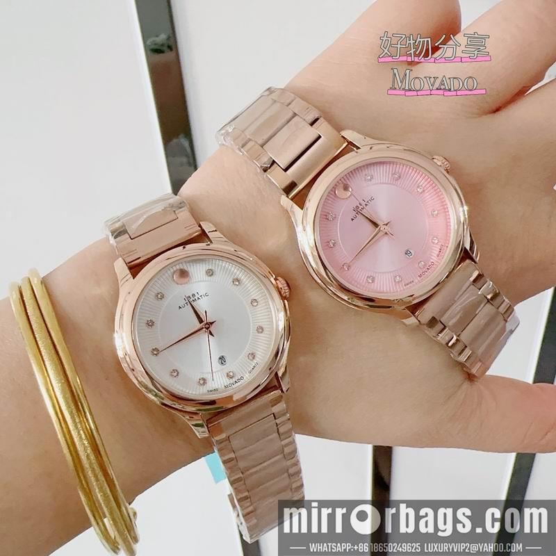 Movado 33mm 110159