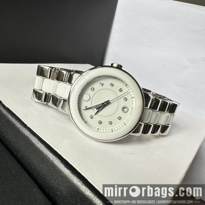 Movado 36mm 121812