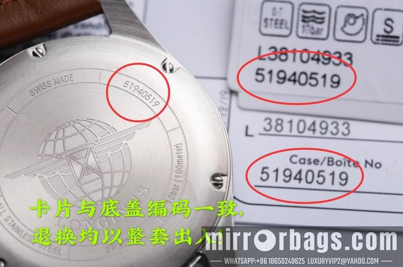 Longines Watch 032040