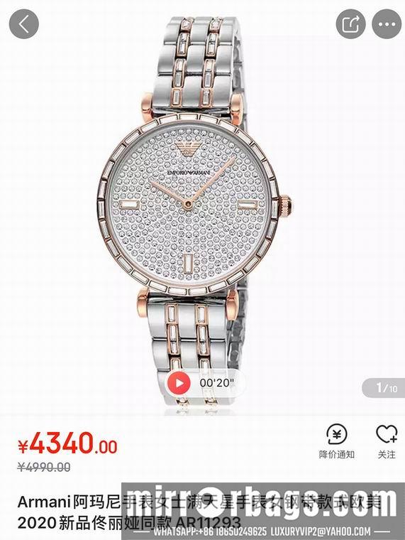 Ar11293 watch M04