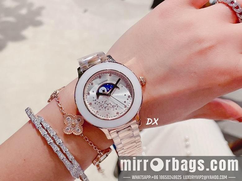 Swarovski 38mm 5nms83