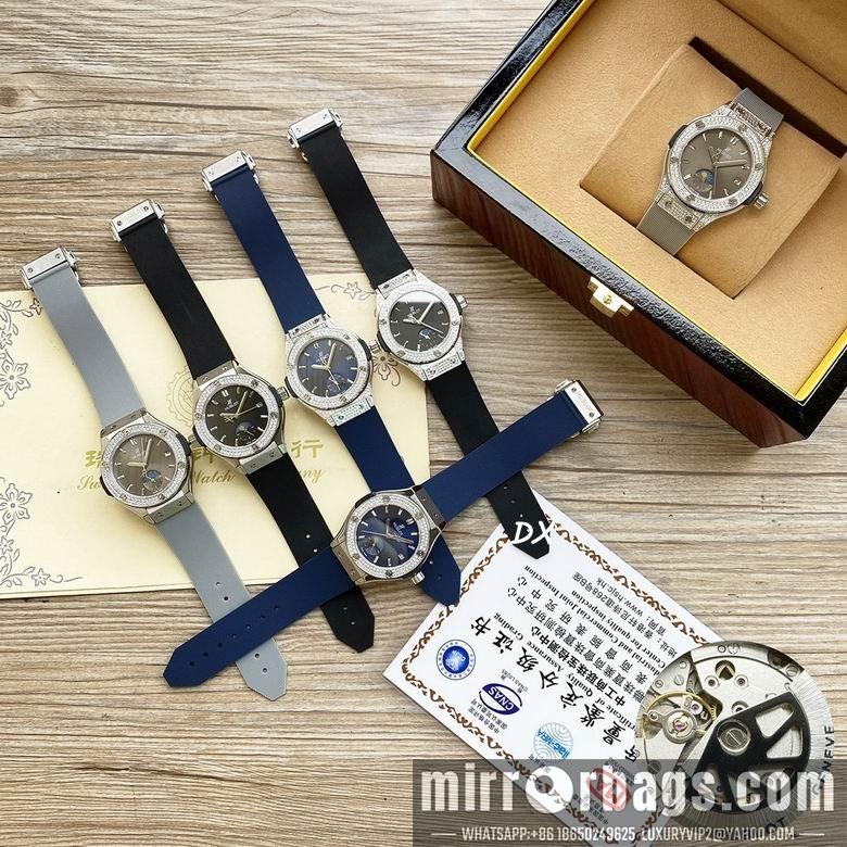 Hublot 33x13mm 2nms14