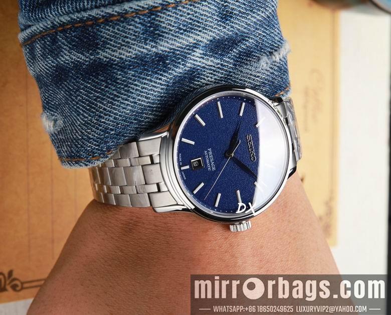 Seiko 40.6x11.6mm 2nms33