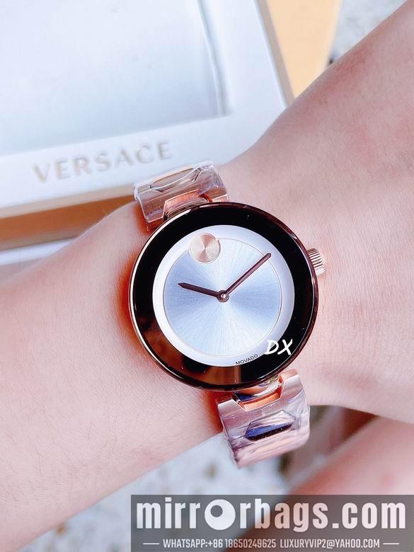 Movado 36mm 8nms29