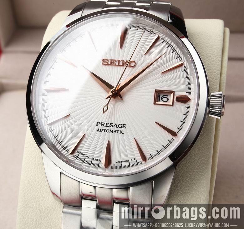 Seiko watch 031105