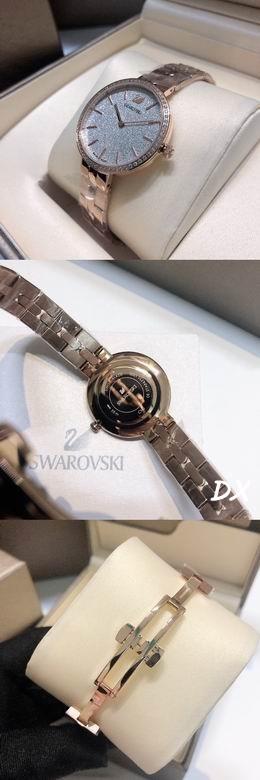 Swarovski 32mm 2nms51