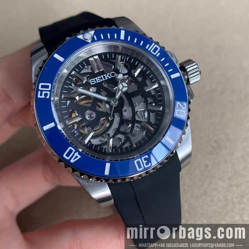 Seiko watch 051121