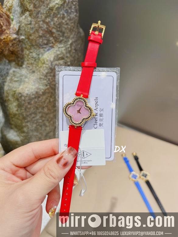 Van Cleef & Arpels 27mm 9nms24