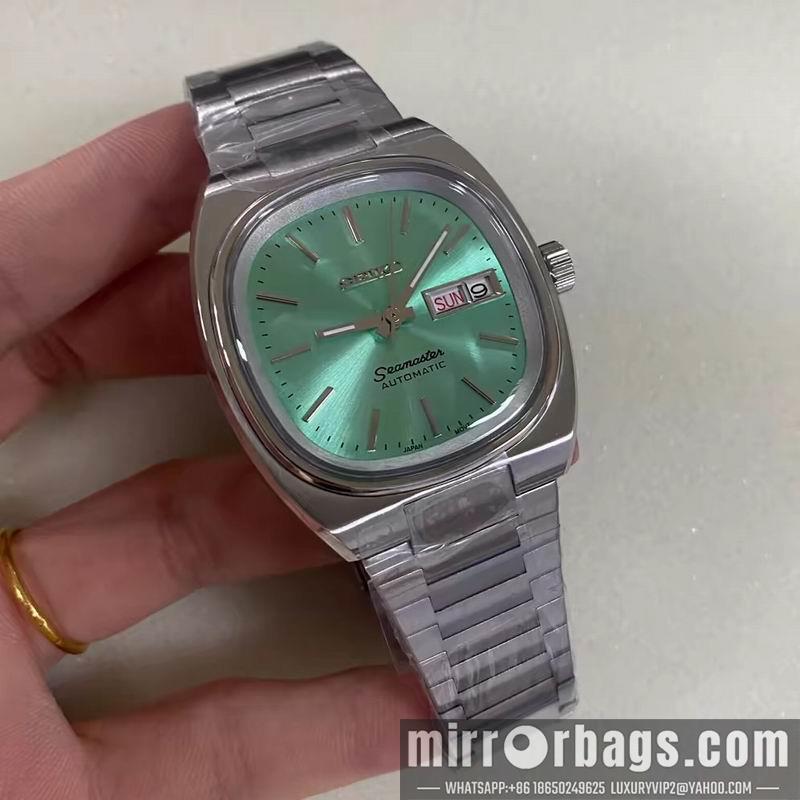 Seiko watch 051108