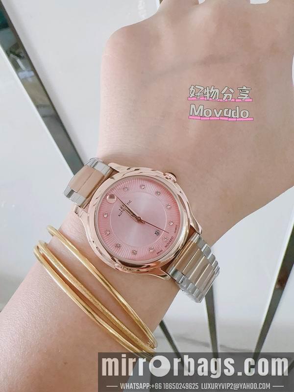 Movado 33mm 110159