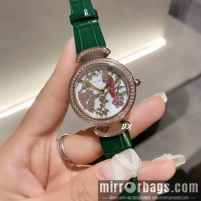 Bvlgari 8nms43