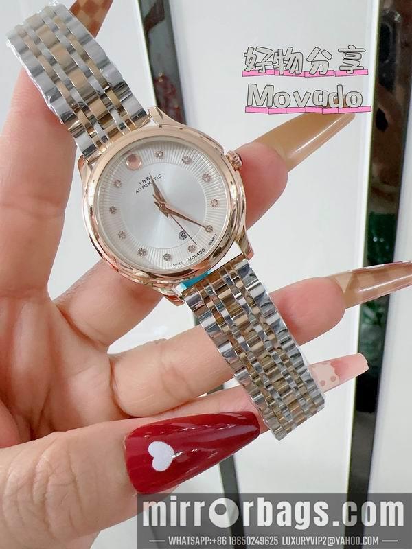 Movado 33mm 110159