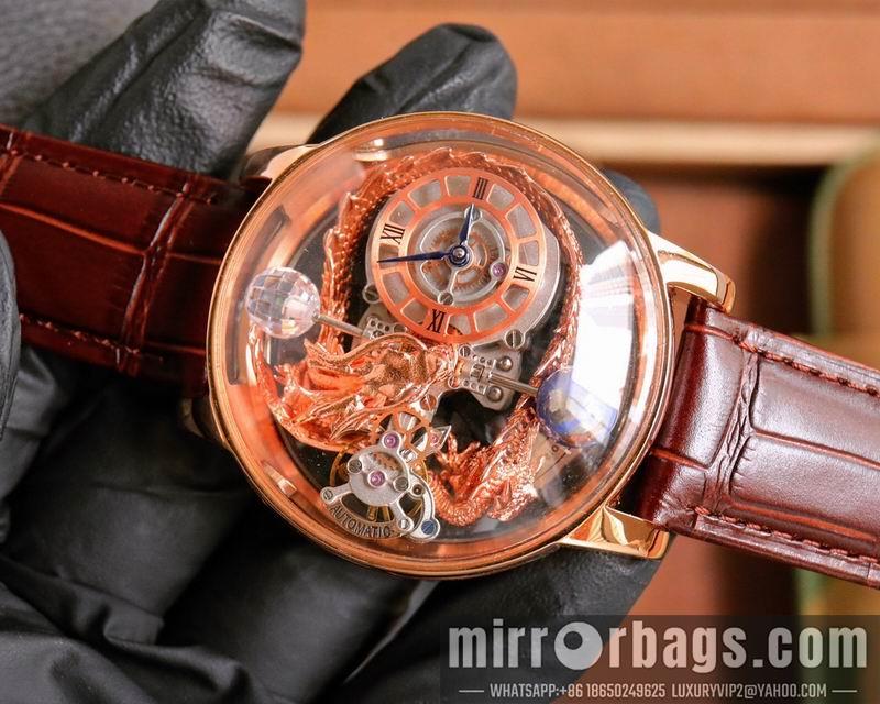 Jacob & Co 45mm 102380