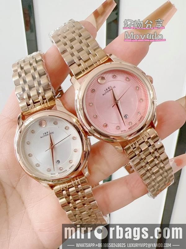 Movado 33mm 110159