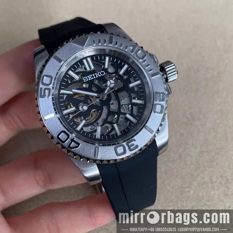 Seiko watch 051121