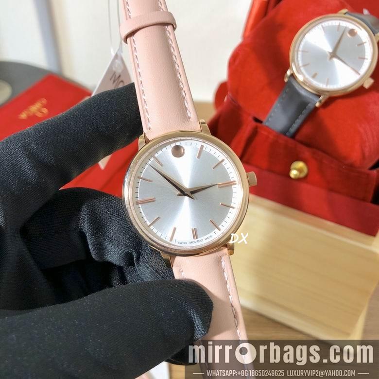 Movado 35mm 2nms18