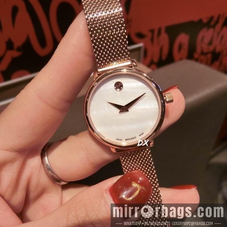 Movado 28mm 2nms17