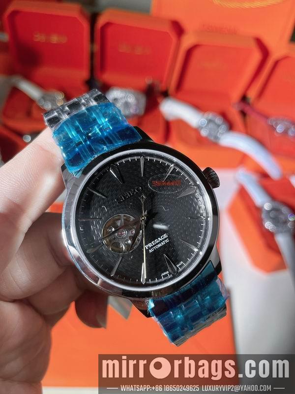 Seiko 42mm 090442
