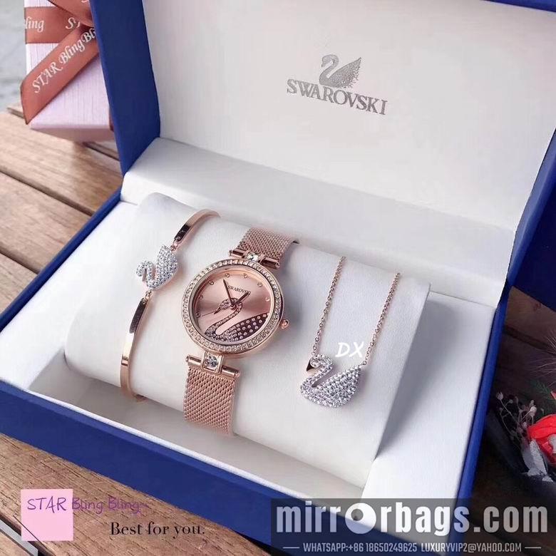 Swarovski 33mm 2nms54